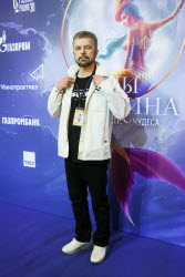 Премьера театрализованного циркового шоу "Сны Пушкина" в Москве
