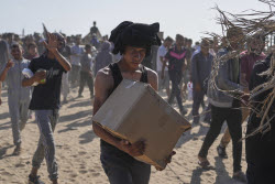 Доставка гуманитарной помощи в сектор Газа организацией Gaza Humanitarian Foundation