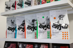 Pet food production in Belgorod Region, Russia