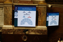 Парламент Франции принял закон об эвтаназии