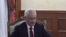 ВИДЕО. Переговоры министра обороны РФ Белоусова и министра обороны Киргизии Мукамбетова
