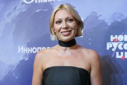 Премьера театрализованного циркового шоу "Сны Пушкина" в Москве