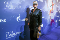Премьера театрализованного циркового шоу "Сны Пушкина" в Москве