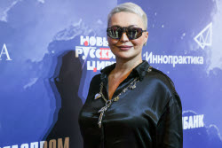 Премьера театрализованного циркового шоу "Сны Пушкина" в Москве