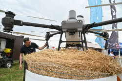 Zolotaya Niva 2025 agro-industrial exhibition and fair in Krasnodar Region, Russia