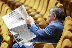 General Assembly of Russian Academy of Sciences in Moscow