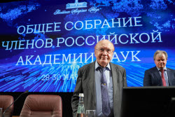 General Assembly of Russian Academy of Sciences in Moscow