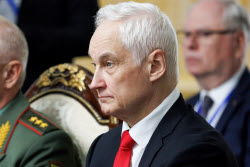 Рабочий визит министра обороны РФ Белоусова в Бишкек