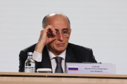 13-я международная встреча высоких представителей, курирующих вопросы безопасности