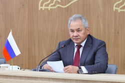 13-я международная встреча высоких представителей, курирующих вопросы безопасности