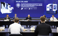 Премьер-министр Мишустин РФ на выставке "Металлообработка - 2025"
