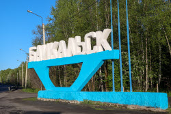 Mass murder of Russian teenagers in southeastern Siberia