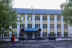 Mass murder of Russian teenagers in southeastern Siberia