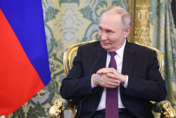 Russia's President Putin meets with Chairman of Yemen’s Presidential Leadership Council Rashad Muhammad al-Alimi