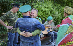 Празднование Дня пограничника в Москве