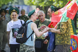 Празднование Дня пограничника в Москве