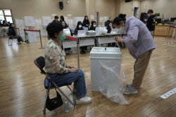 South Korea Election