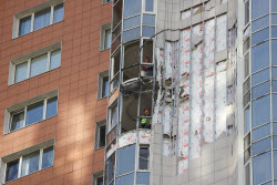 Aftermath of drone attack on Moscow