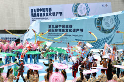 9th International Festival Of Intangible Cultural Heritage Kicks Off In Chengdu