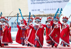 9th International Festival Of Intangible Cultural Heritage Kicks Off In Chengdu