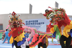 9th International Festival Of Intangible Cultural Heritage Kicks Off In Chengdu
