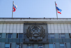 Виды Перми