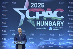 Конференция консервативных политических действий (CPAC) в Будапеште