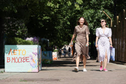 Moscow experiences very warm temperatures