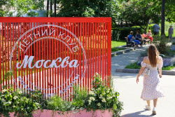 Moscow experiences very warm temperatures