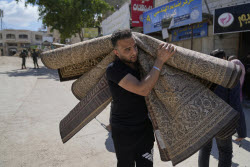 Israel Palestinians
