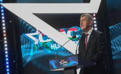 Конференция консервативных политических действий (CPAC) в Будапеште
