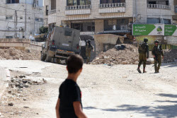 Israeli military operation in West Bank's Tulkarem