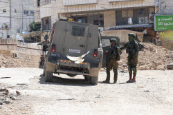 Israeli military operation in West Bank's Tulkarem