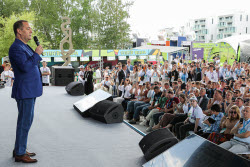 Открытие технологической конференции Startup Village в Сколково