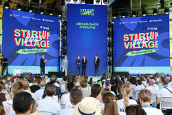 Открытие технологической конференции Startup Village в Сколково