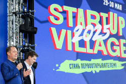 Startup Village 2025 International Technology Conference opens in Moscow