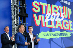 Открытие технологической конференции Startup Village в Сколково