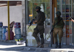 Israeli military operation in West Bank's Tulkarem