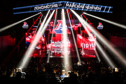 17th KHL season closes outside Moscow