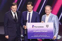 17th KHL season closes outside Moscow