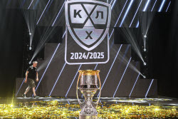 17th KHL season closes outside Moscow