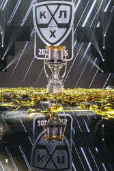 17th KHL season closes outside Moscow