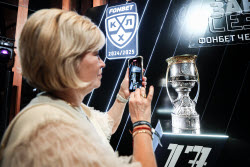 17th KHL season closes outside Moscow