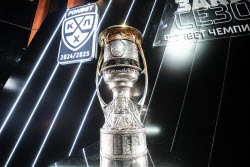 17th KHL season closes outside Moscow