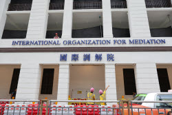 International Organization for Mediation headquarters in Hong Kong