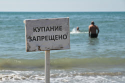 Пляжи в Анапе