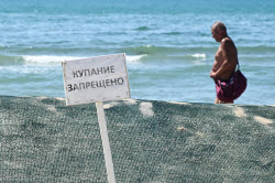 Пляжи в Анапе