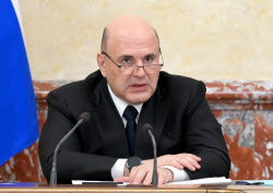 Russian PM Mishustin holds meeting on coal industry