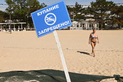 Пляжи в Анапе
