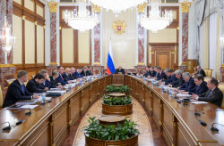 Russian PM Mishustin holds meeting on coal industry